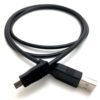 UAC Cable USB-A