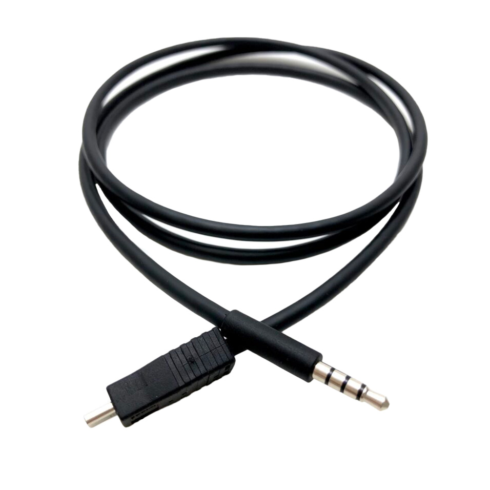 3.5mm to UAC Adaptor Cable